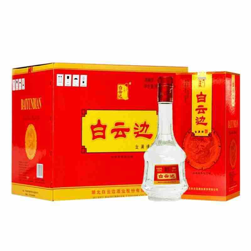 白云边 金满缘 浓酱兼香型白酒口粮酒高度53度 整箱装 500ml*6瓶