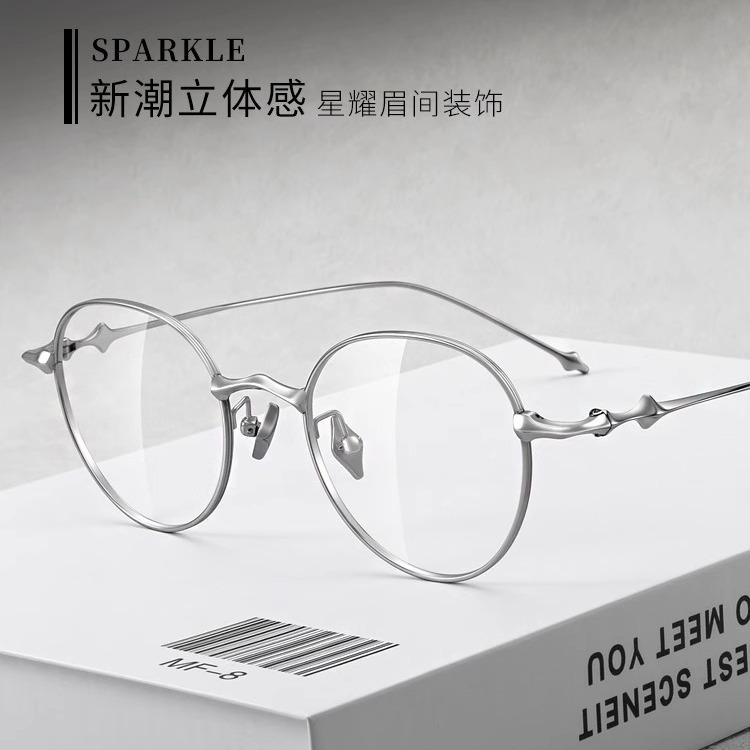 新款纯钛超轻gm眼镜框ep男女复古流行眼镜架防蓝光防辐射可配度数