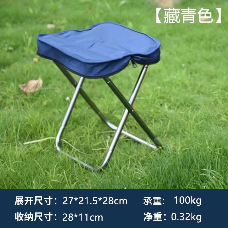 Wholesale Outdoor Handbag Folding Stool Portable Folding Stool Camping Equipment Camp Chair Bench Fishing Chair