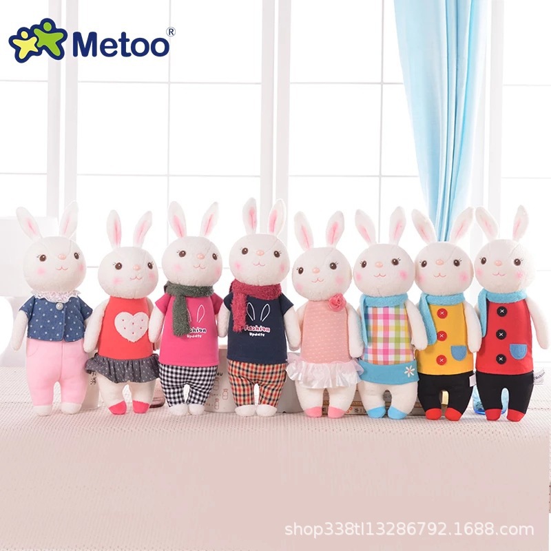 metoo提拉米兔可爱布偶娃娃宝宝毛绒玩具小白兔公仔玩偶儿童礼物