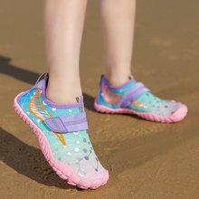 儿童沙滩鞋防沙赶海礁石鞋速干涉水溯溪户外跳绳攀岩防滑袜熨