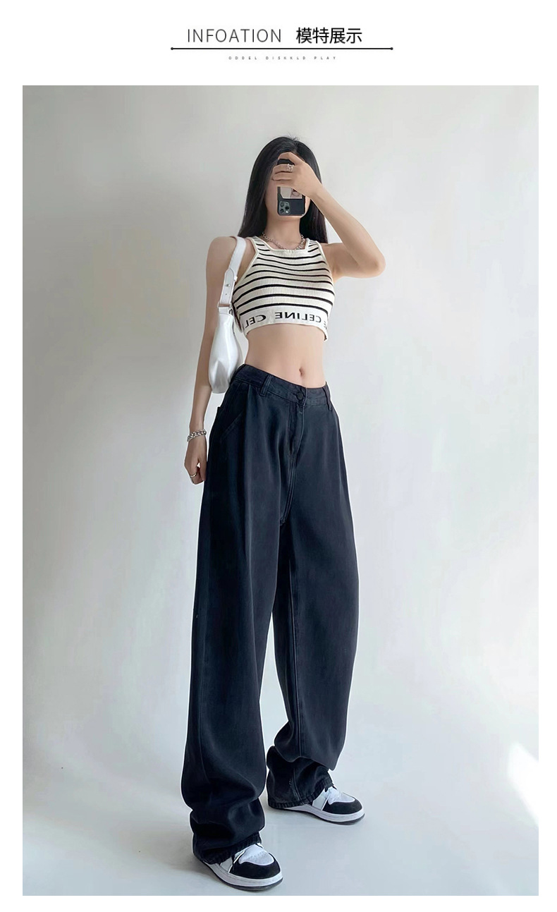 Black Lyocell Temperament Lyocell Jeans Women's 2023 Summer Thin High Waist Slimming plus Size Wide Legs Mop Pants