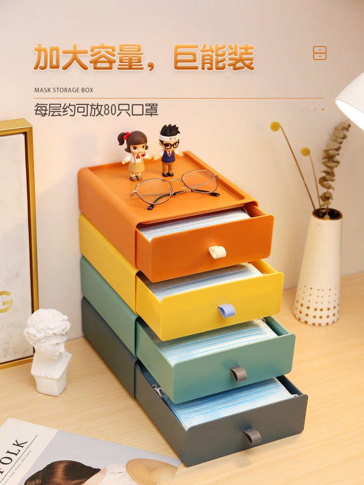 Storage Box Household Large Capacity Hallway Storage Clip Artifact Temporary Storage Protection Box Japanese Box 0750