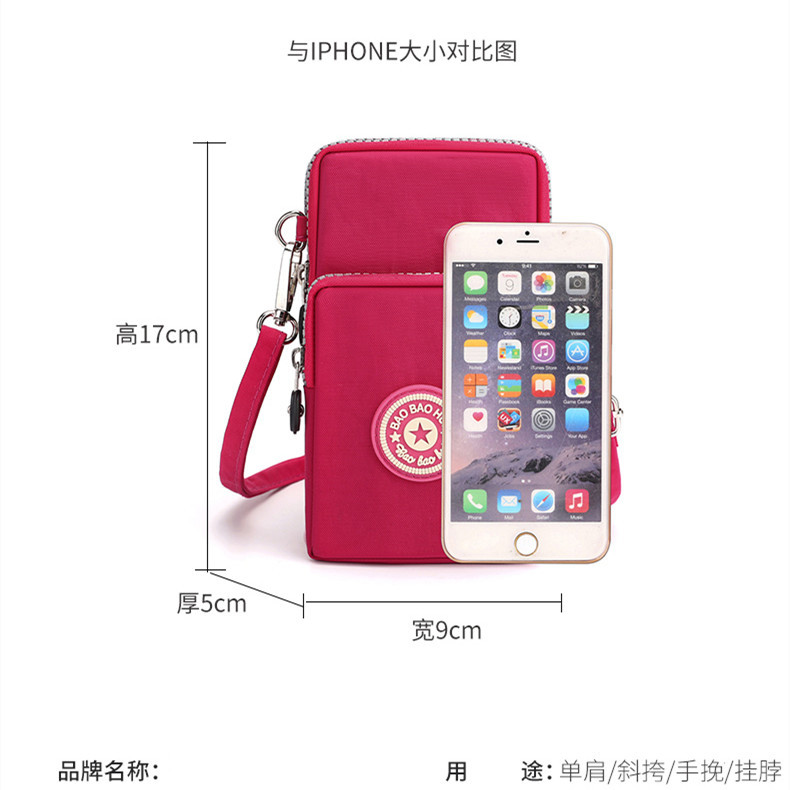 Factory Korean Style Crossbody Mobile Phone Bag Female Crossbody Fabric Mobile Phone Bag Halter Sports Arm Bag Vertical Wrist Coin Purse