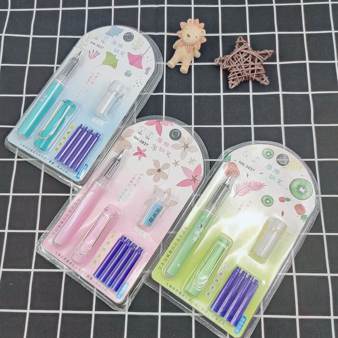 汉诺摩易擦钢笔热敏可擦钢笔可替换墨囊学生练字办公钢笔明尖文具