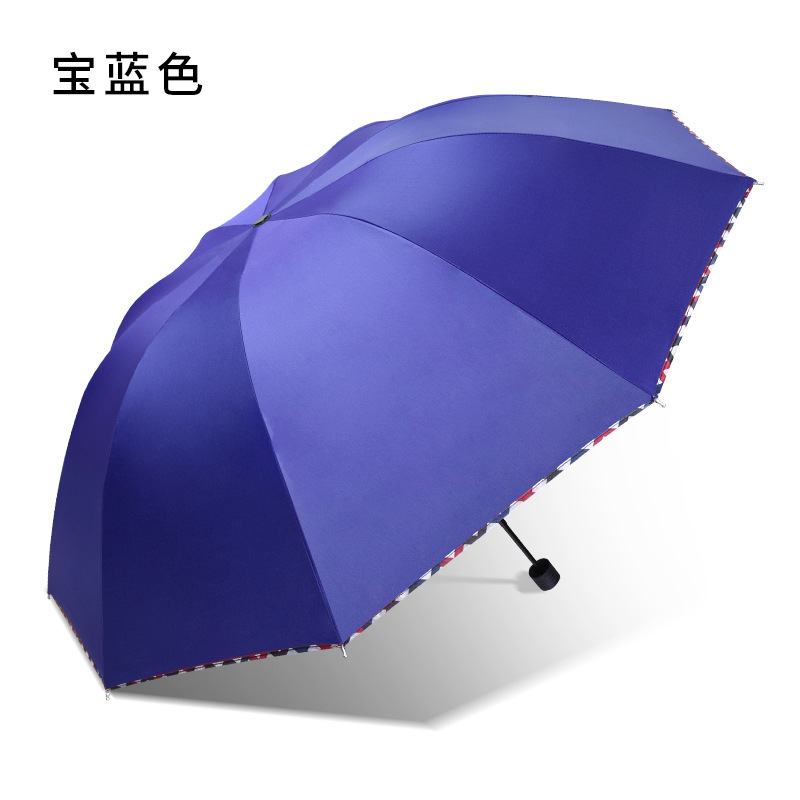 Large Accordion Insert Umbrella Large Wholesale Oversized Vinyl Sun Protective Sun Umbrella UV Protection Three Fold Sun Umbrella