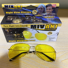 厂家直销3025太阳镜成人金属太阳眼镜3026蛤蟆镜UV400通用