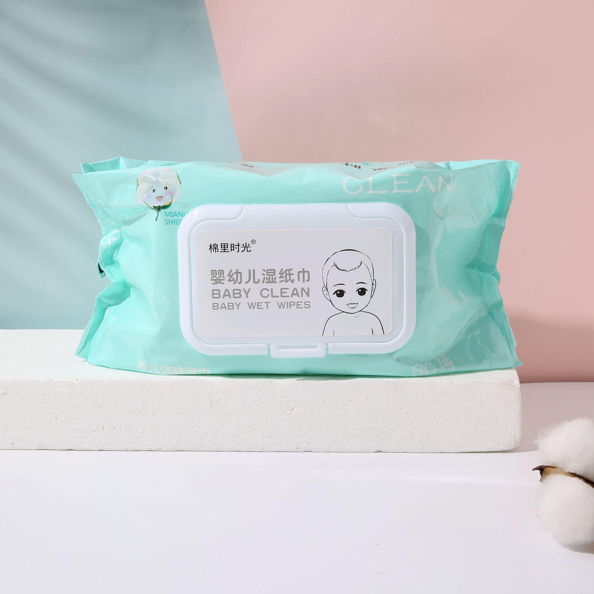 婴儿湿巾今日报价走势分析-80新生通用宝宝孕妇湿巾湿纸巾-阿里巴巴