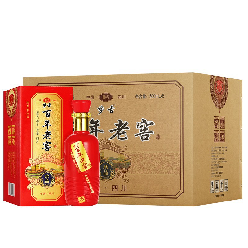 白酒整箱四川泸州市百年老窖固态浓香型纯粮食酒礼盒送礼婚庆酒水