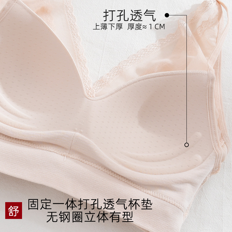 Lace Stitching Beauty Back Underwear Women's Bra Wireless Bandeau Base Ride Spaghetti-Strap Padded Vest Wrapped Chest Summer