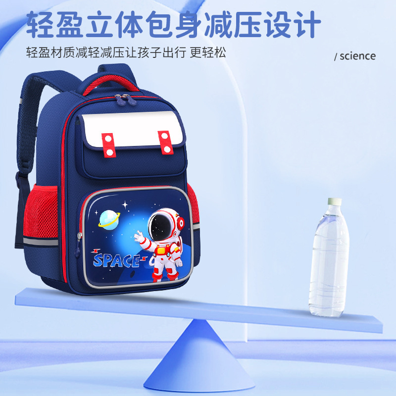 New Bags Primary School Student Backpack Spine Protection Burden Reduction Schoolbag Cute Children Backpack Female and Male Backpacks Leather Wholesale