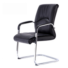 弓形办公椅皮质办公室办公椅家用电脑椅弓形钢架椅扶手会议钢架椅