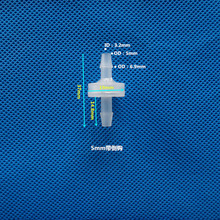 塑料单向阀 止水阀逆止阀止逆阀防臭氧耐油阀门 液体止回阀防书知