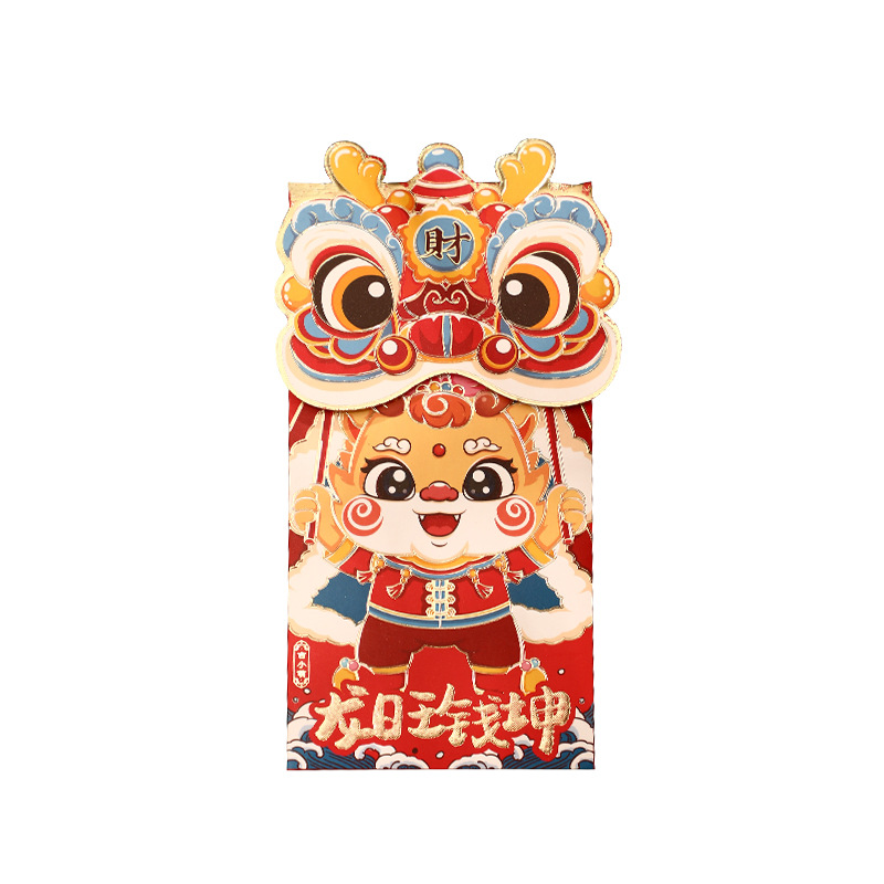 National Tide Lion Red Envelope Dragon Year Three-Dimensional Cartoon Chinese Zodiac Signs Personalized Creative New Year Chinese Spring Festival New Year Gift New Year Profit Is