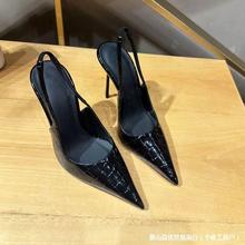 鞋子新款2024爆款女秋季黑色高跟鞋细跟尖头浅口后空性感法式单鞋
