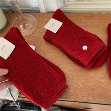 IOULOR新年限定红袜子点子羊毛袜本命年龙年中筒袜日系堆堆袜子女
