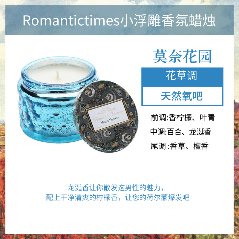 Household Essential Oil Aromatherapy Coconut Wax Skin Care Commercial Spa Massage Wax Drip Sm Low Temperature Smoke-Free Plant Candles Manufacturer