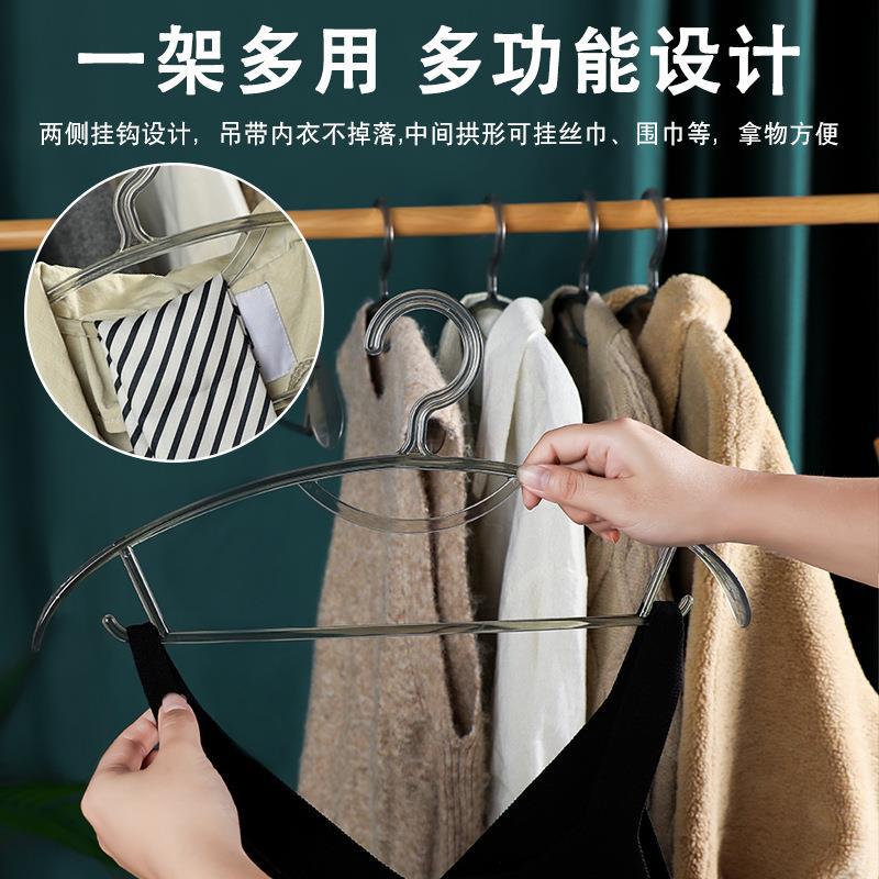 Transparent Hanger Anti-Aging Can Not Afford the Bag Wide Shoulders without Marks Non-Slip Clothes Rack Sub-Cloakroom Coat Scarf Clothes Hanger