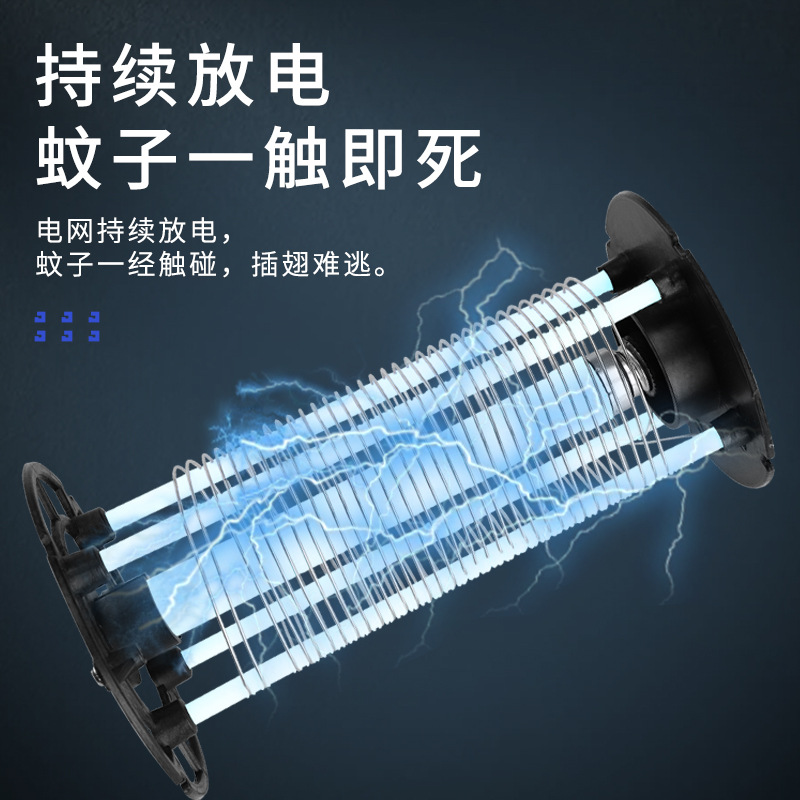 Amazon Cross-Border Household Indoor Mosquito-Repelling Lamp Mother-Child Mute Physical Mosquito Killing Lamp Outdoor Electric Shock Mosquito Killer Battery Racket