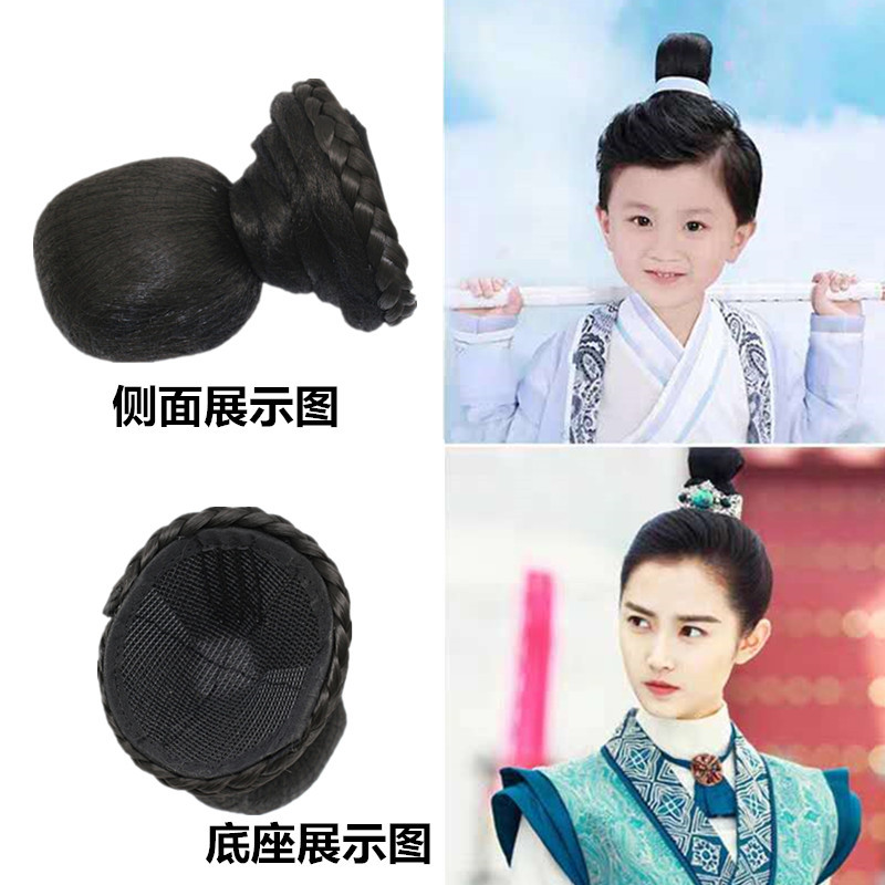 古装假发男士发髻丸子头古风公子单头 仙侠 师傅徒弟舞台演出造型
