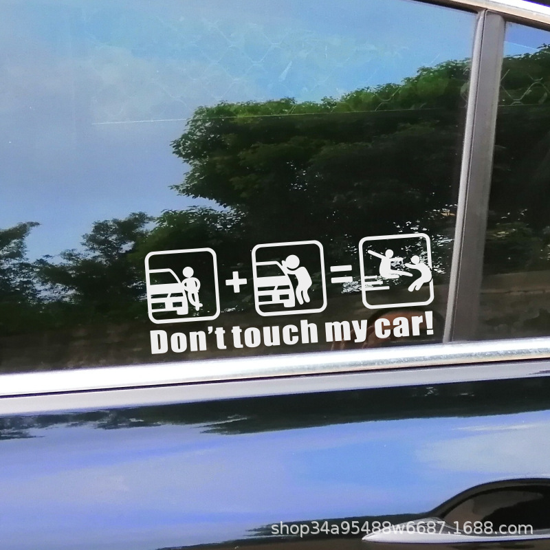 外贸jdm搞笑车贴汽车贴纸车窗玻璃贴英文个性装饰贴反光防水-阿里巴巴