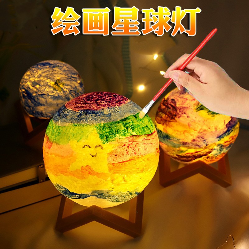 Hand-Painted DIY Moon Light Ceiling Lamp Moon-Light Lamp Led Glowing Night Lights Studio Painted Graffiti Handmade Material Package