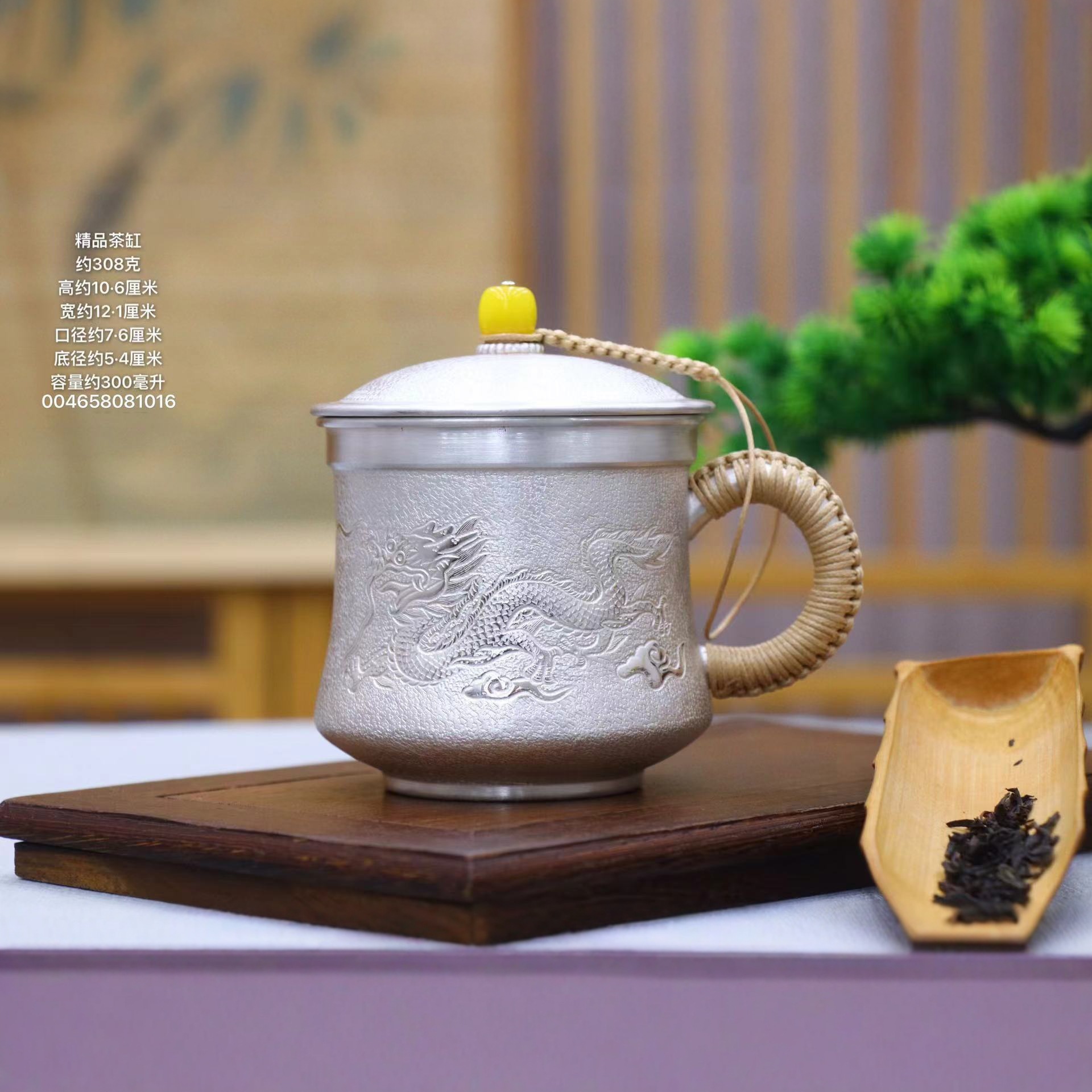 纯银300毫升纯银茶杯子手工银水杯银茶缸子大容量办公杯