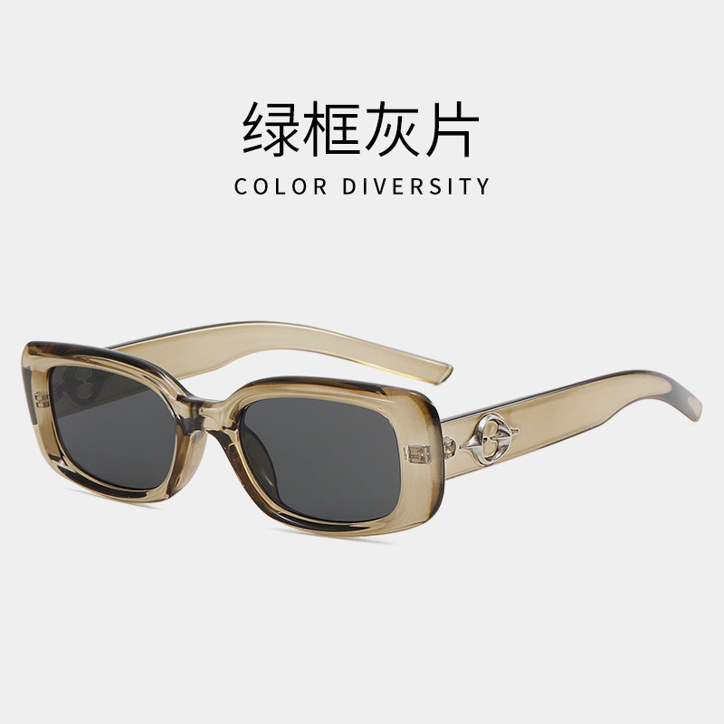 2023 New Gm Sunglasses Internet Hot Star with the Same Type Personal Korean Style Driving Big Rim round Face Black Sunglasses Trendy Men and Women