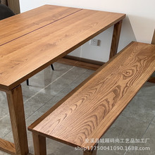 白蜡木莫比同款长凳全实木客厅家用大书桌椅恩长条办公休闲餐桌椅