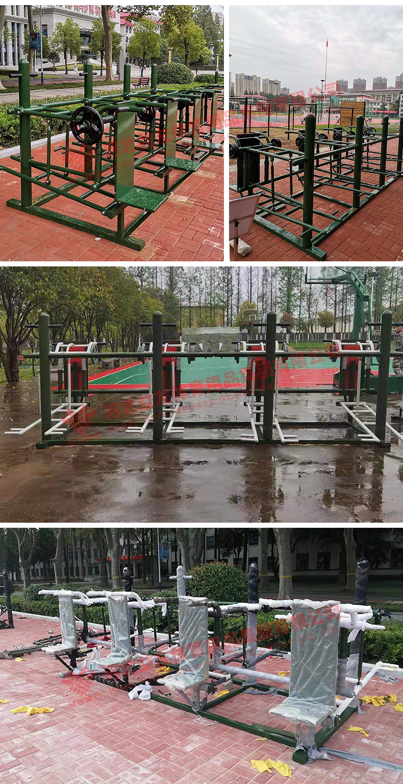 部队户外健身器材三角肌力量组合训练器胸大肌组合训练体能训练器