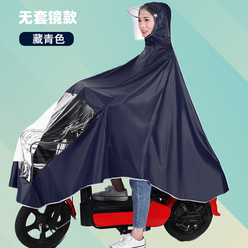 Raincoat Electric Car Long Full Body Rainproof Motorcycle Battery Car Single plus-Sized Thickened Poncho Raincoat Wholesale