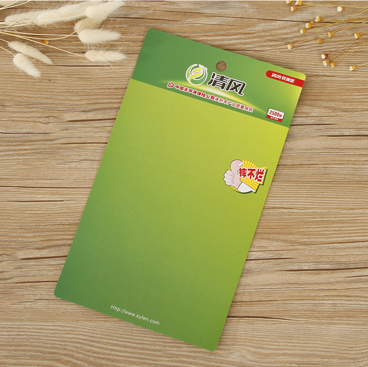 吸塑纸卡玩具纸卡 飞机孔彩卡 强力吸塑油硬卡纸背卡-阿里巴巴