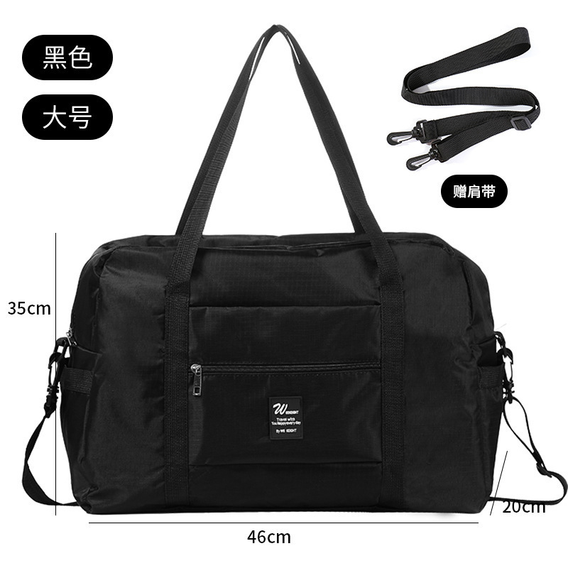 Travel Large Capacity Clothing Bag Luggage Bag Coverable Handle Short Distance Travel Bag Travel Bag Buggy Bag Crossbody Shoulder Portable