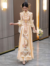 夏季秀禾服2023新款新娘结婚金色中式礼服高级新式香槟色修身婚纱