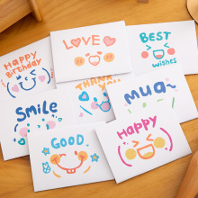笑脸生日贺卡ins风小卡片折叠送男朋友七夕教师节礼物留言卡感谢