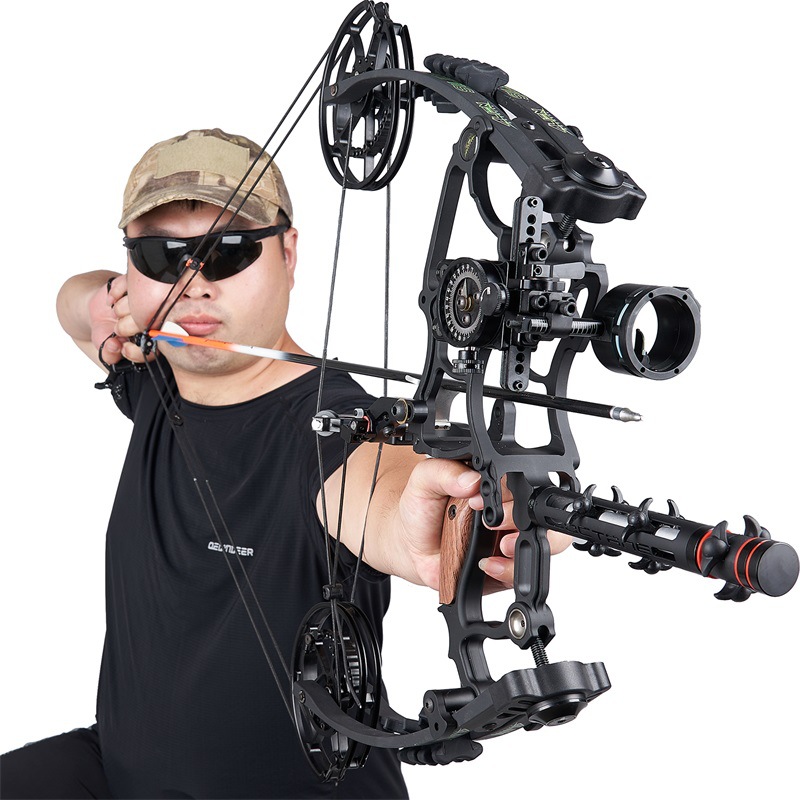 huwairen 恶棍两用钢珠三角复合弓箭套装 50-70磅射击竞技运动弓