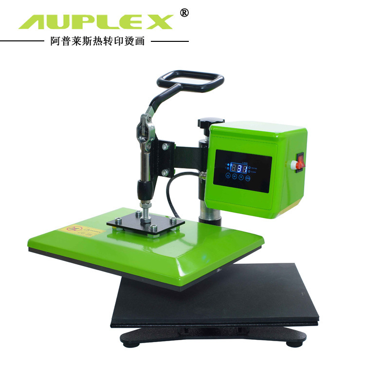 小型高压烫画机23*30cm热转印机t恤抱枕手机壳拼图烫印机器设备