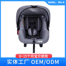 睿卡迪婴儿提篮式安全座椅车载外出便携多功能汽车新生儿宝宝摇篮