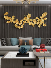 轻奢金属银杏叶铁艺壁饰新中式客厅沙发背景墙面装饰挂件卧室壁挂