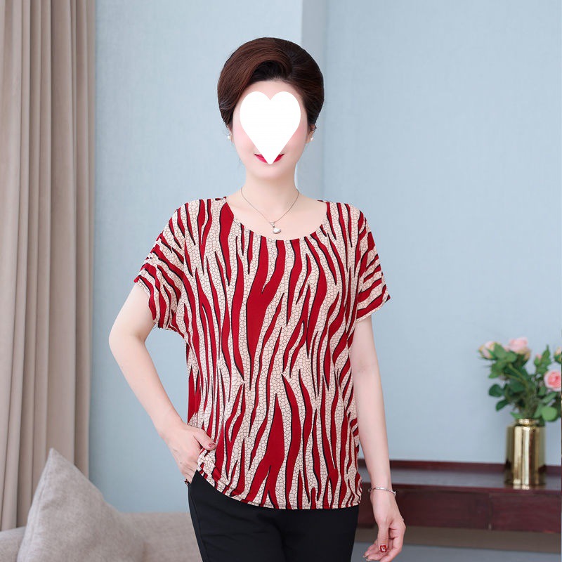 Middle-Aged and Elderly New Short-Sleeved T-shirt plus and Extra Size Mom Wear Summer 100.00kg Loose 2023 Grandma's Clothes Batwing Sleeve