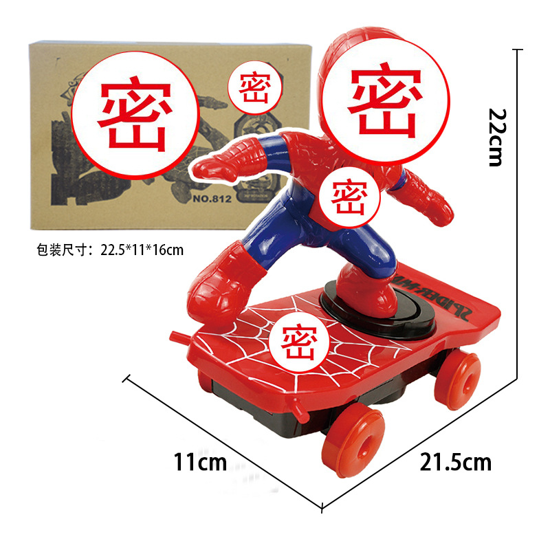 Douyin Online Influencer Spider Man Stunt Scooter 360 Degrees Colorful Tumbling Rotating Sound and Light Electric Children's Toy