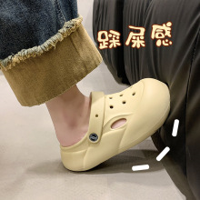 安敛美2024年夏季网红时尚爆款EVA一鞋两穿室内外洞洞鞋颜值锁定.
