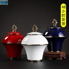 Plating Ceramic Jar with Lid Porcelain Sealed Coffee Tea Jar