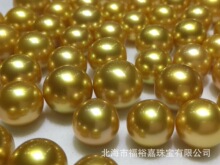 菲律宾金珠 南洋浓金珠 海水珍珠裸珠批发 统货12-16mm 福裕嘉