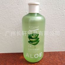 安安金纯芦荟深层保湿爽肤水500mL 大瓶装补水保湿滋润清爽化妆水