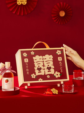 订婚新婚伴手礼情侣礼物青梅酒果酒礼盒女士低度甜酒送礼-阿里巴巴