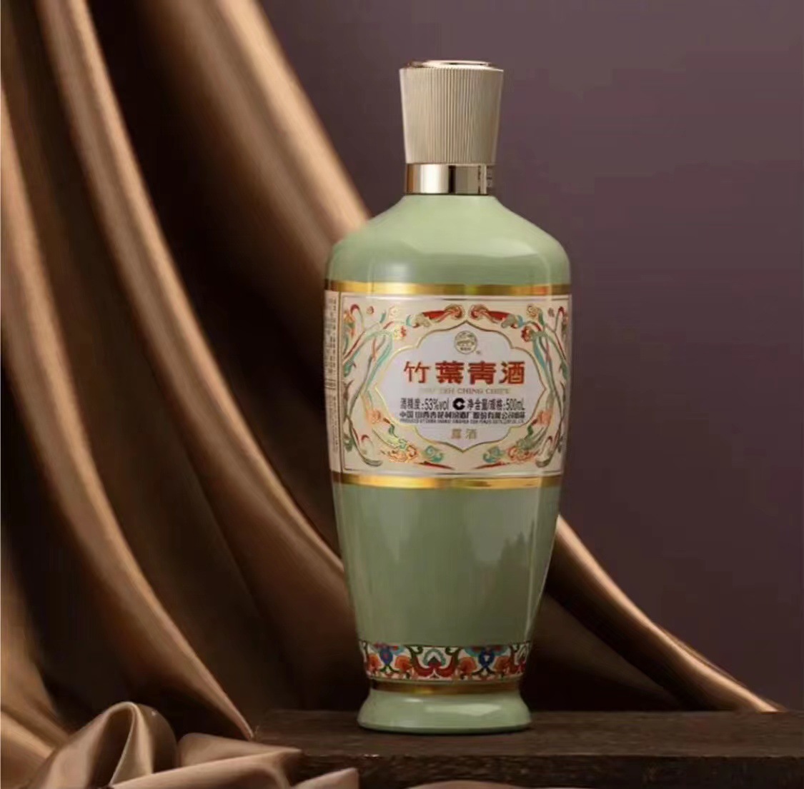 假一罚十山西竹叶青53度新款荣耀53度清香型6*500ml整箱特价酒