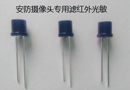 红外触摸屏红外发射管接收管-阿里巴巴