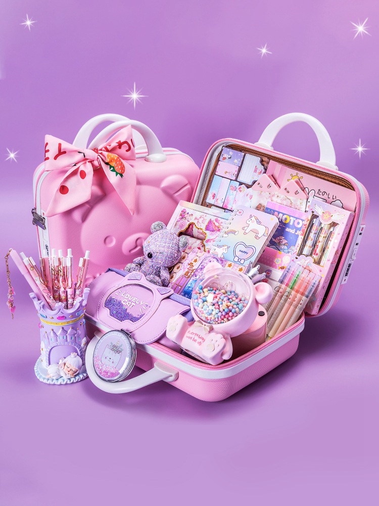 女孩生日礼物儿童学习用品大礼包文具套装礼盒小学生12岁10女童十