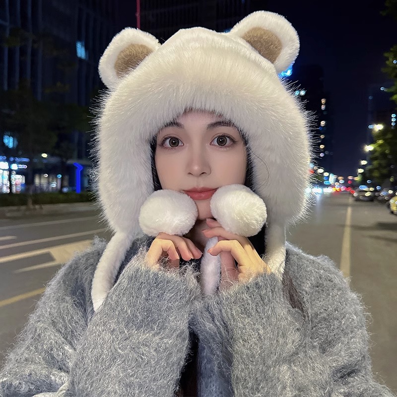 Bear Hat Women's Fashion Autumn Winter Warm Ear Protection Imitation Rabbit Fur Fleece Hat Lei Feng Winter Cute Head Cover Beanie Hat